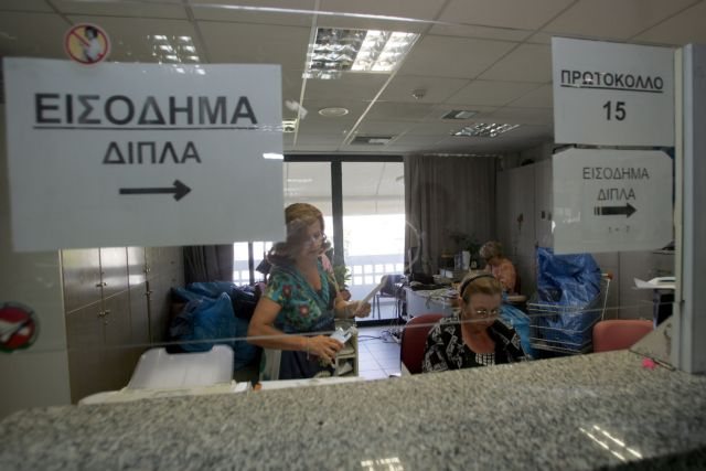 Τώρα – Ταλαιπωρία στη ΔΟΥ Λέσβου