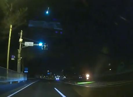 Βίντεο: Έκρηξη μετεωρίτη στην Ιαπωνία