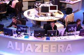 Το Al Jazeera στην Κατερίνη