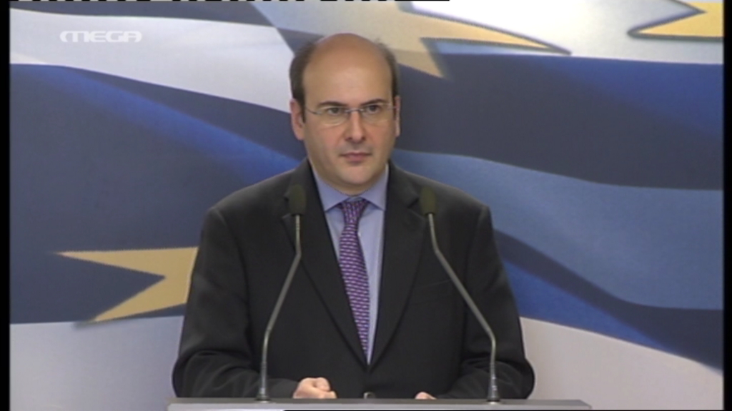 Χατζηδάκης:Παρελθόν το Grexit