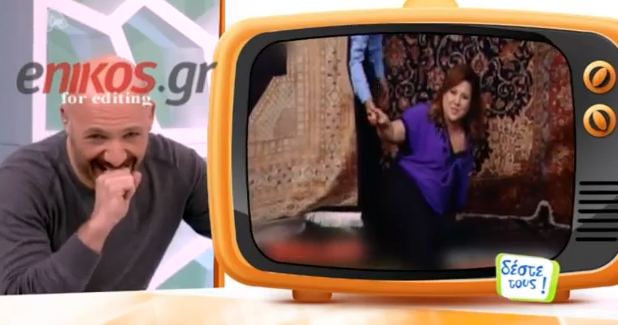 Η τούμπα της Μοιραράκη στη…μπουχάρα