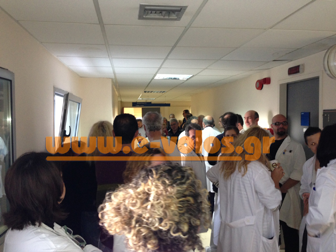 Ένταση στο νοσοκομείο Βόλου