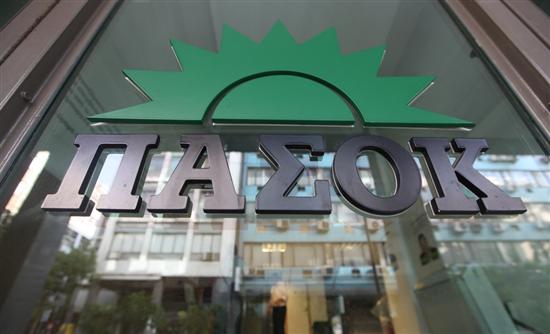 Απλήρωτοι του ΠΑΣΟΚ:Δεν θα κάνετε συνέδριο στα πτώματα μας