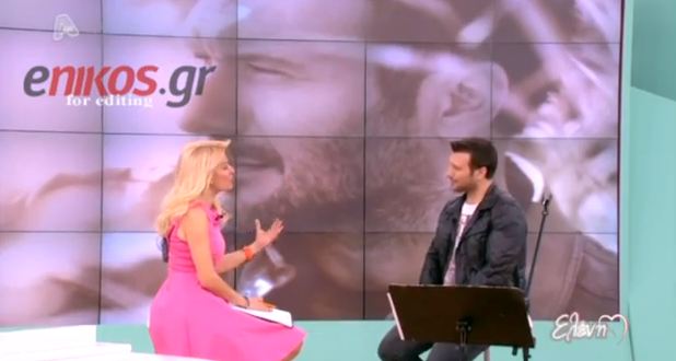 Πλούταρχος: “Είχαν πει ότι θα γίνω παπάς”