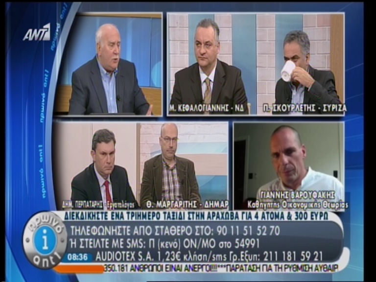 Έπεσε πάλι η σύνδεση με τον Βαρουφάκη