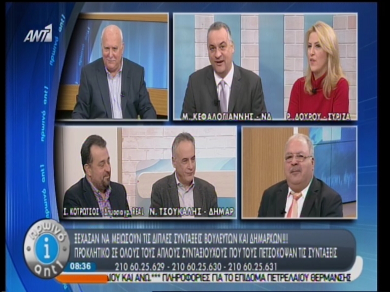 Τσούκαλης: Να καταλάβει ο Βρούτσης ότι είναι υπουργός Εργασίας