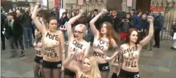 ΒΙΝΤΕΟ – Γυμνόστηθες ακτιβίστριες στην Παναγία των Παρισίων