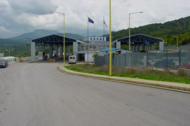 Ο καταζητούμενος δεν πέρασε τα σύνορα