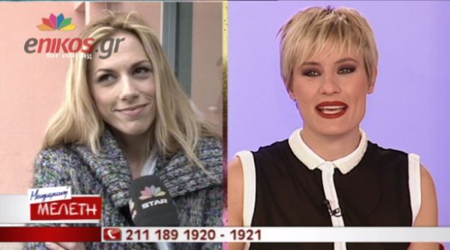 ΒΙΝΤΕΟ-“8 ώρες πρόβα την ημέρα”