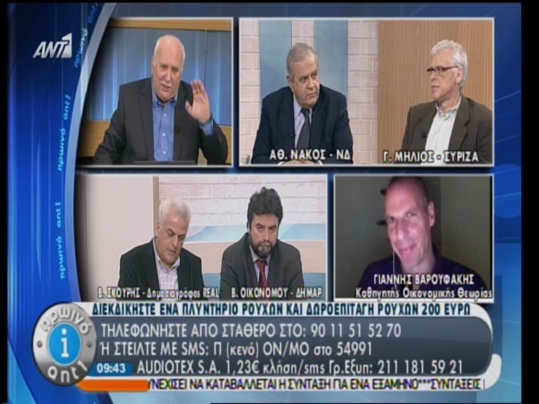 Παπαδάκης: Γιατί κόπηκε στον αέρα ο Βαρουφάκης