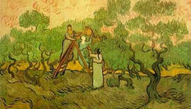 Μυστήριο με τη συλλογή Γουλανδρή