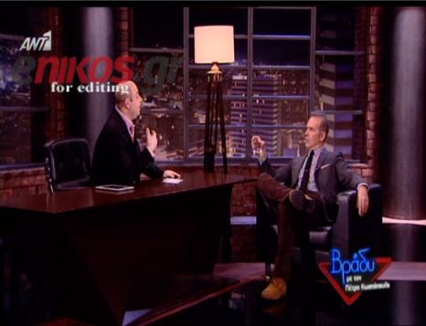 Κωστόπουλος: Δεν κάνω σεξ