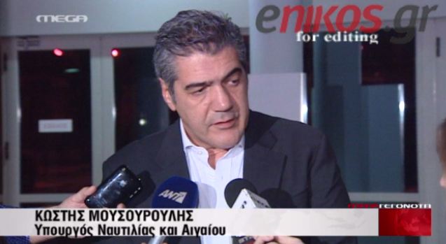 Μουσουρούλης:Περιμένω να λήξει η απεργία