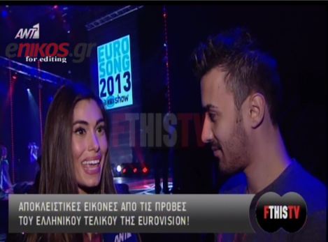 BINTEO-Οι πρόβες της Eurovision