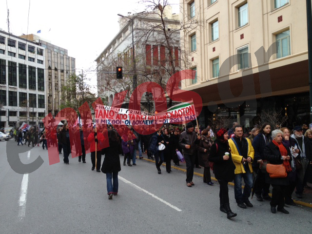 Τώρα – ΦΩΤΟ: Κανονικά η κίνηση στην Πανεπιστημίου