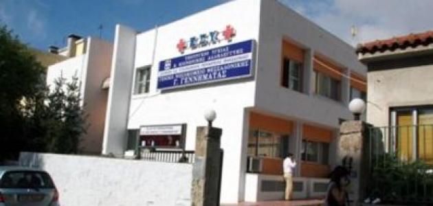 Διαμαρτυρία για τους ανασφάλιστους