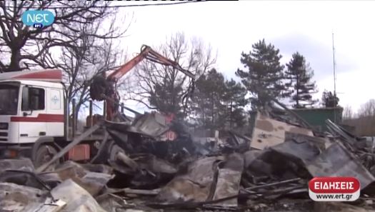 Συνεχίζονται οι έρευνες στις Σκουριές