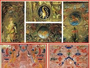 Η Μονή Εσφειγμένου παραχωρεί τη “Σκηνή του Ναπολέοντα”