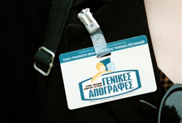 Προσφυγές δημάρχων για την απογραφή