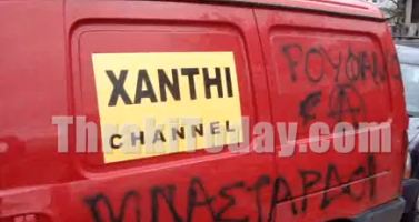 ΒΙΝΤΕΟ: Βανδαλισμοί στην Ξάνθη
