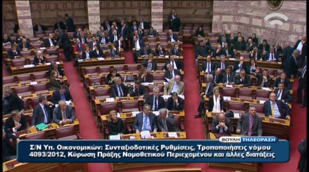 Δεν θα περικοπούν οι συντάξεις των πολιτικών