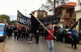 Χαλκιδική-Συνεχίζονται οι προσαγωγές