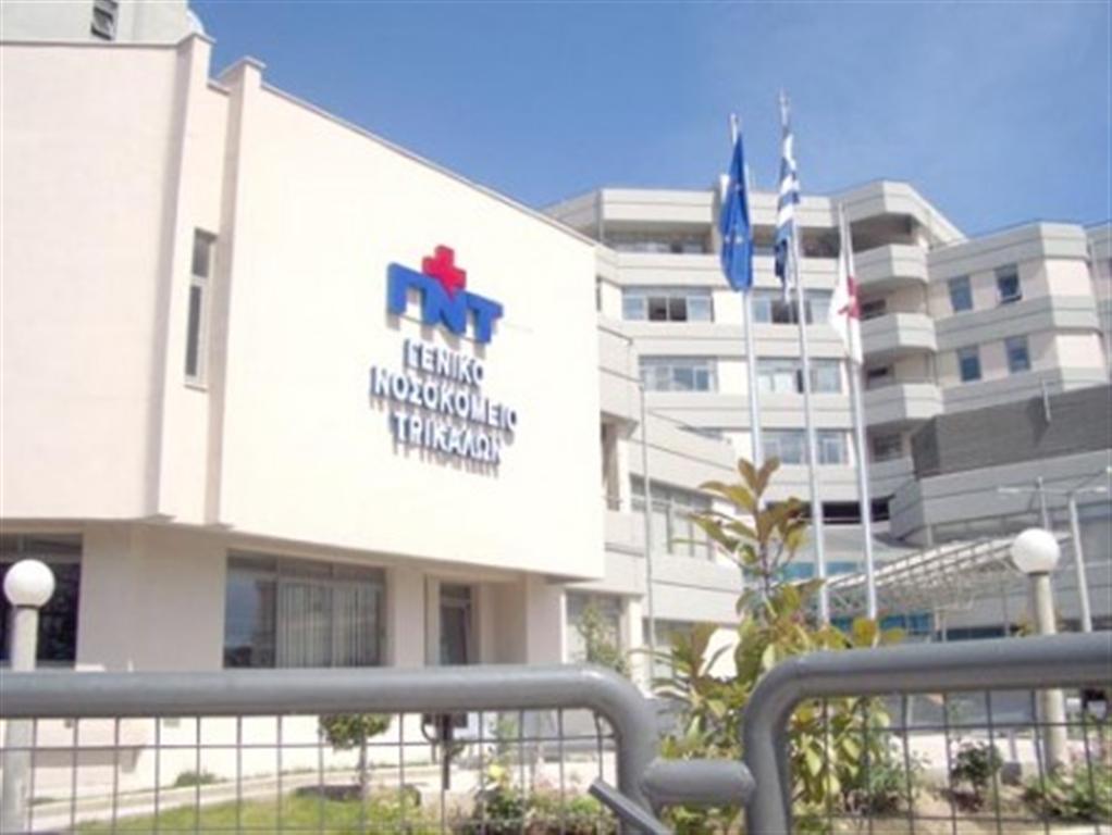 Τρίκαλα-Απόπειρα αυτοκτονίας στο νοσοκομείο