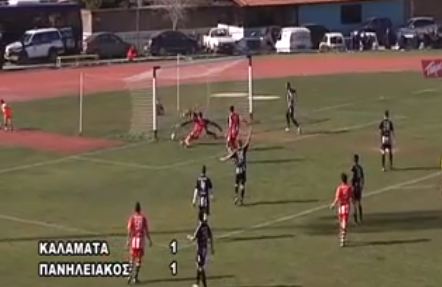 ΒΙΝΤΕΟ-Αυτή είναι περιγραφή