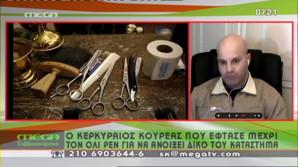 ΒΙΝΤΕΟ-Έφτασε μέχρι τον Όλι Ρεν για να ανοίξει κουρείο