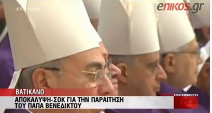 ΒΙΝΤΕΟ-Αποκάλυψη για την παραίτηση του Πάπα