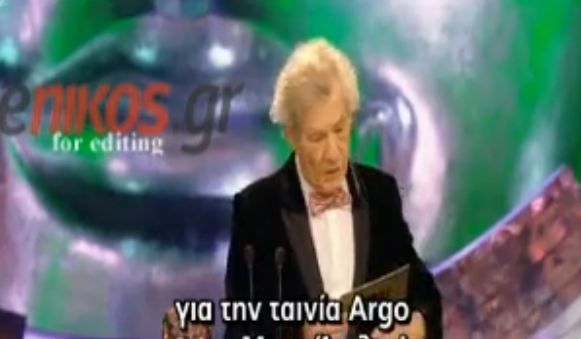 ΒΙΝΤΕΟ – Tα βρετανικά oscar