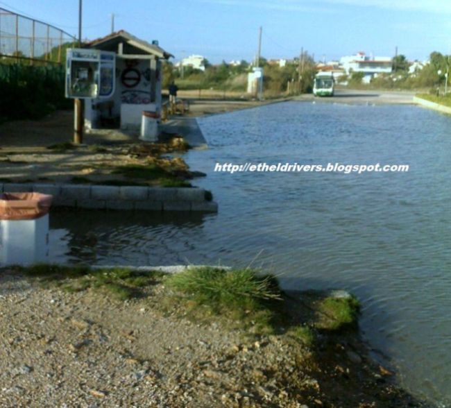 Αντί για λεωφορείο, βάρκα