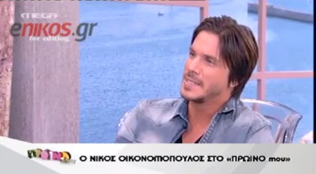 Οικονομόπουλος: Είμαι ιδιότροπος