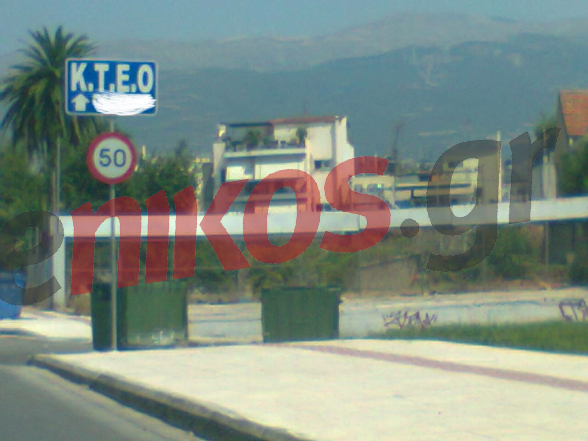 Εχουν κατεβάσει ρολά τα ΚΤΕΟ