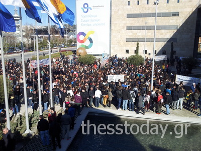 Φοιτητές στα Μάλγαρα