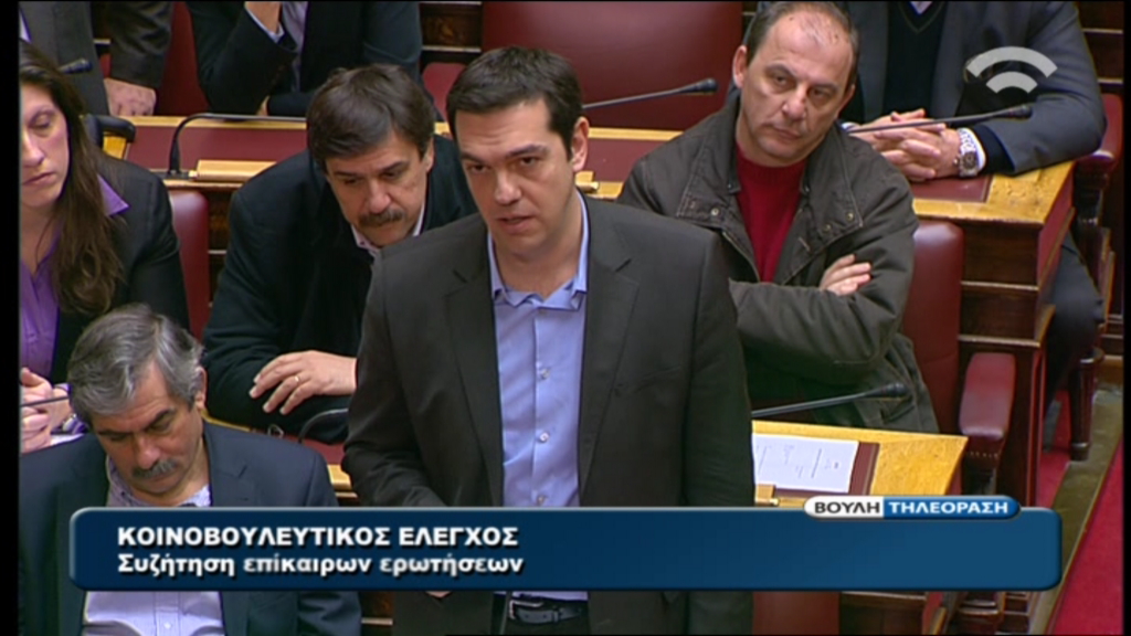 ΒΙΝΤΕΟ – Η κόντρα Τσίπρα – Στουρνάρα στη Βουλή
