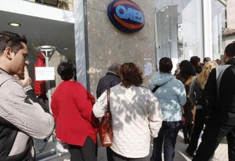 Δουλειά για 45.000 ανέργους
