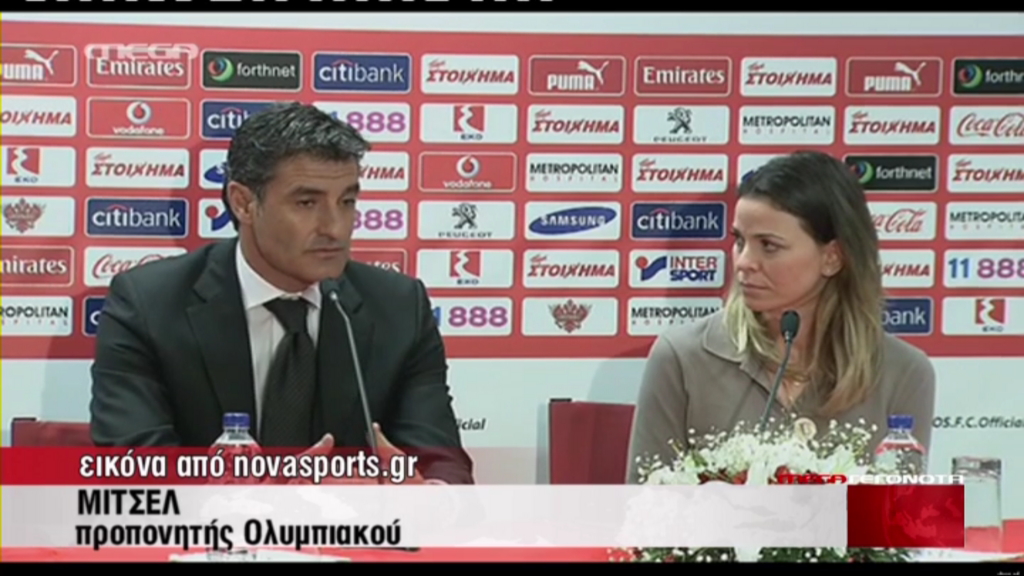 ΒΙΝΤΕΟ-Μίτσελ: Να κάνω καλύτερο τον Ολυμπιακό