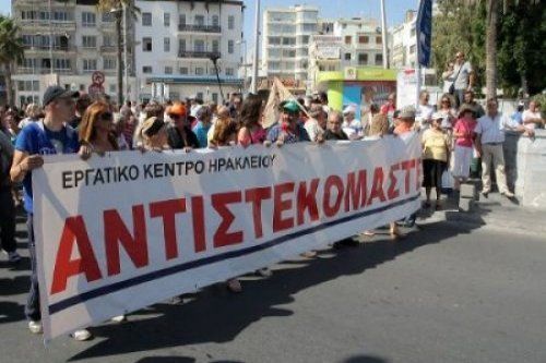 Στους δρόμους σήμερα το Ηράκλειο