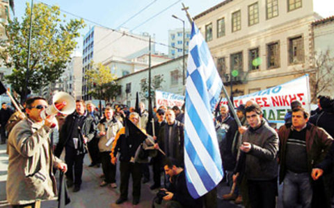 Συλλαλητήριο στην Καβάλα