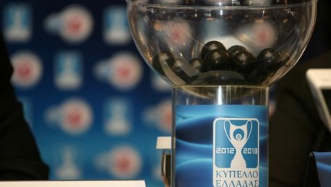 ΠΑΟΚ και Ολυμπιακός για τελικό