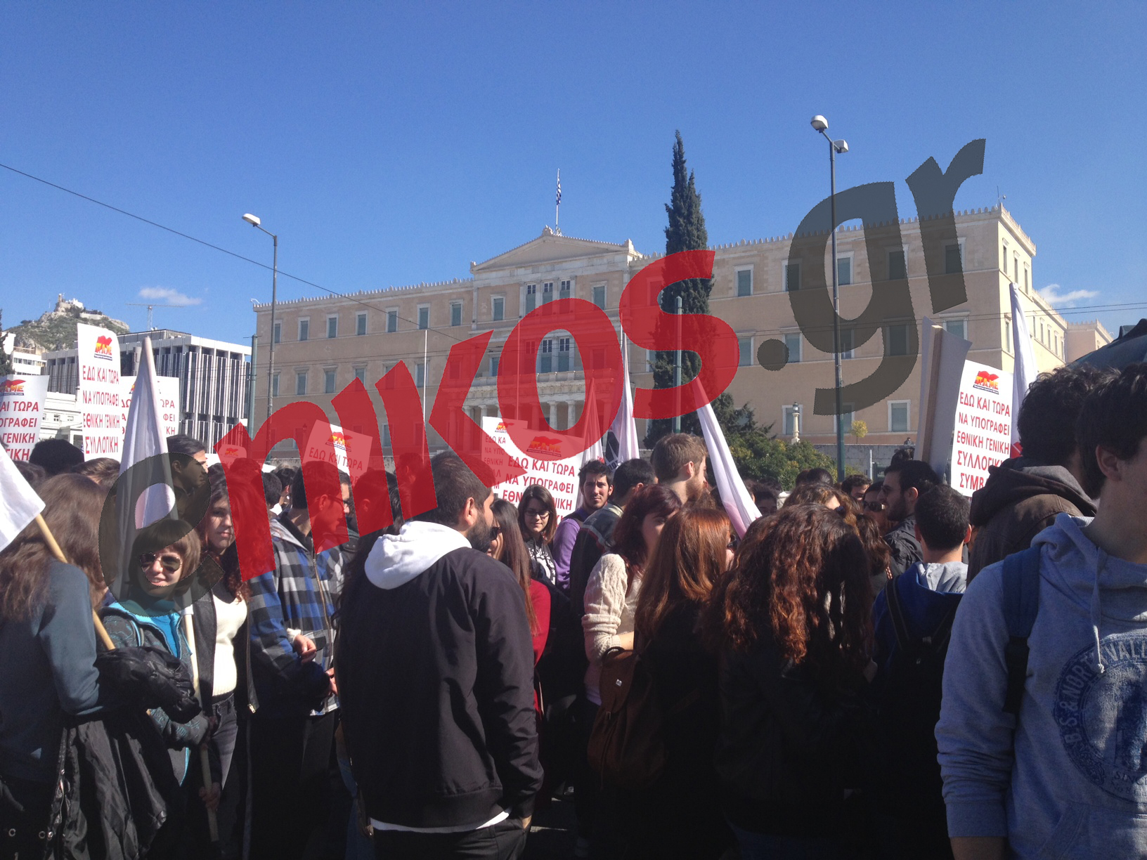 Τώρα – ΦΩΤΟ: Κινεζικό κανάλι στην πορεία