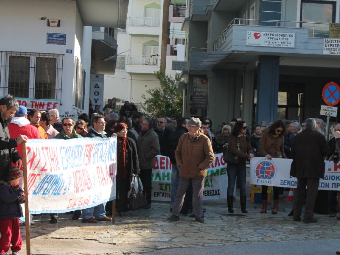 ΦΩΤΟ-Συγκεντρώσεις στην Πρέβεζα