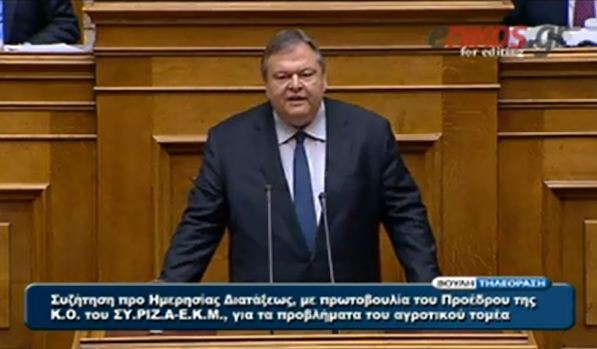 ΒΙΝΤΕΟ- Η ομιλία Βενιζέλου για το αγροτικό