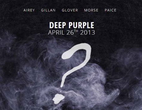 Ένα δείγμα από ήχο… Deep Purple