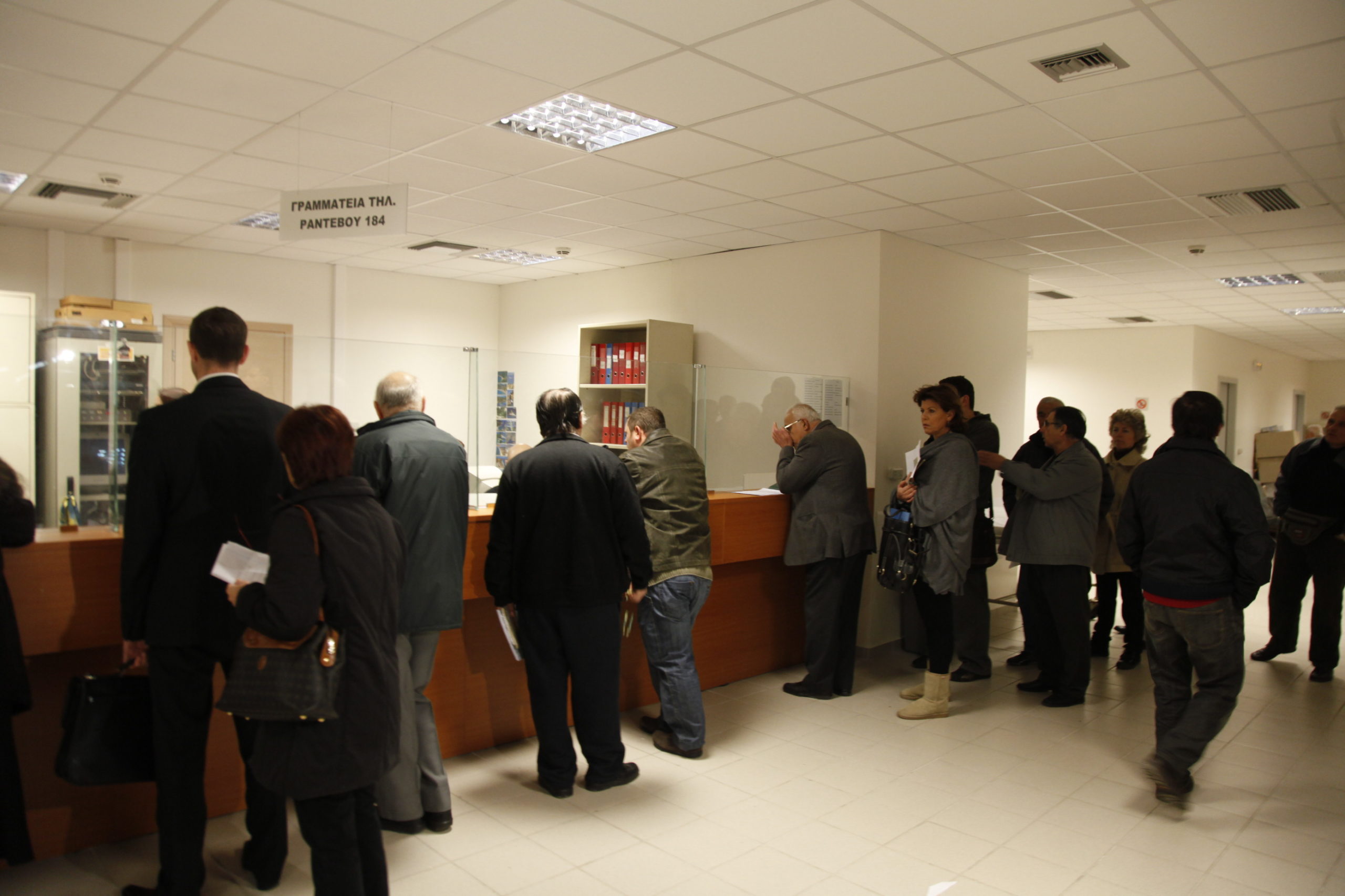 Πρόωρη σύνταξη για 200.000 ασφαλισμένους-Αναλυτικοί πίνακες