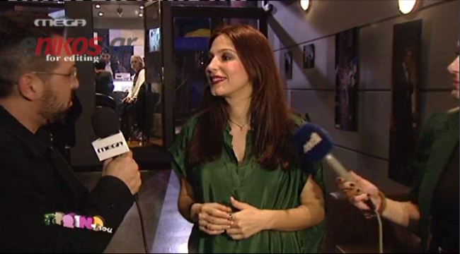 Παπουτσάκη: Περιμένω αγόρι