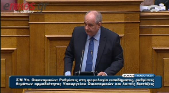 Κουίκ: Ψυχρός εκτελεστής ο Στουρνάρας