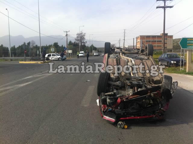 Τροχαίο με τραυματίες στη Λαμία