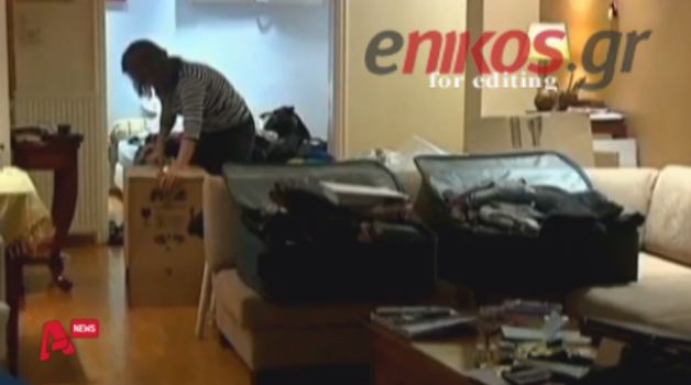 ΒΙΝΤΕΟ- Ο ξάδερφος από την Αυστραλία